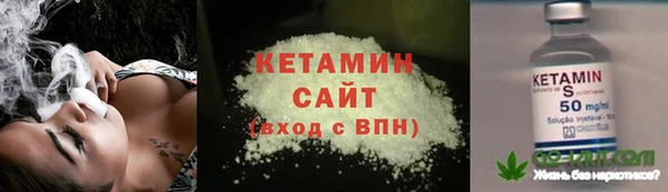 spice Бугульма